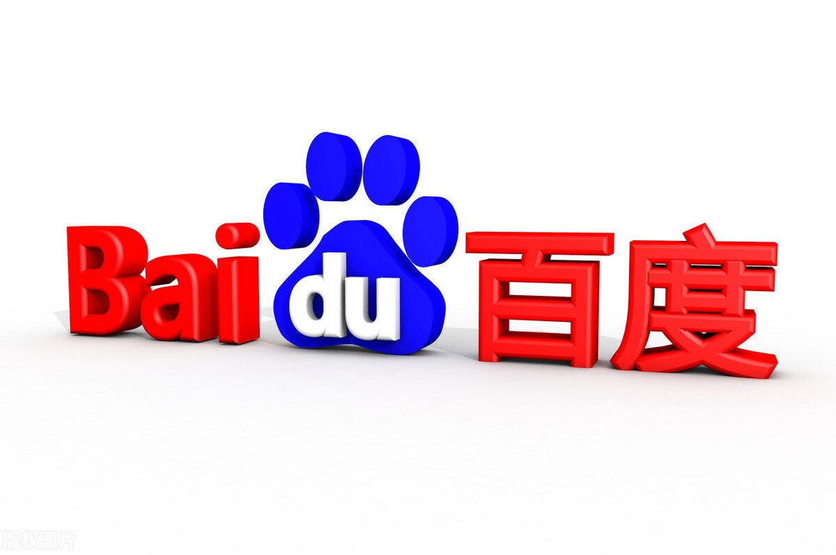 中方回应中印恢复直航