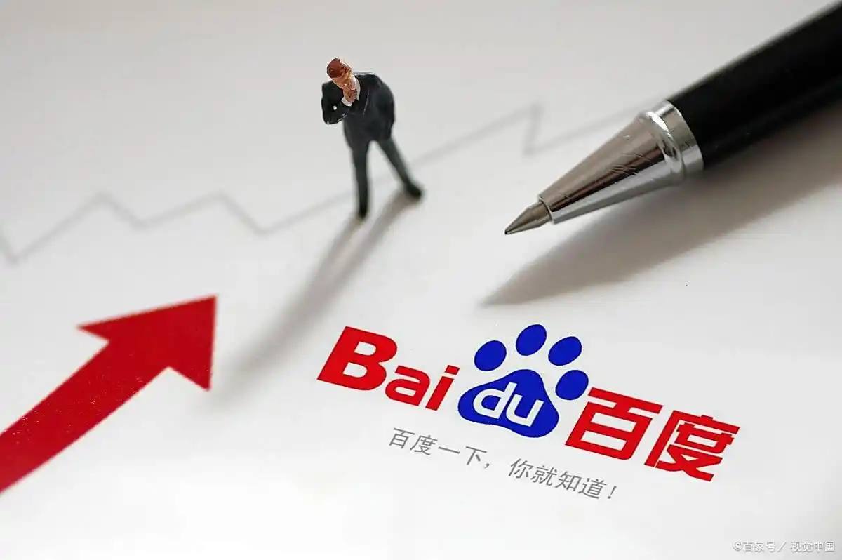 彩神8最新版本张艺兴演唱会唱了十二月的奇迹