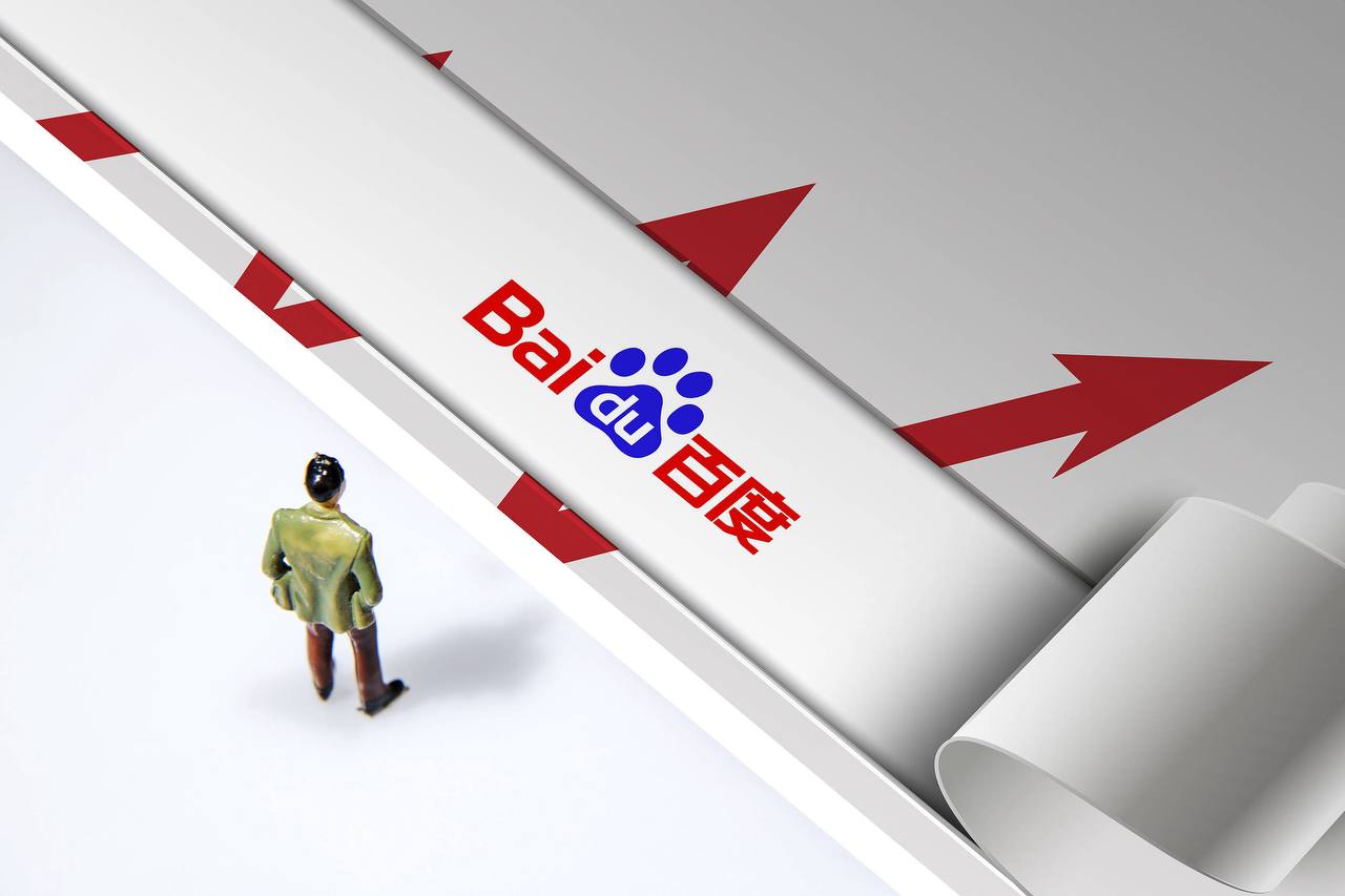 中国实现完全统一是势不可挡大势