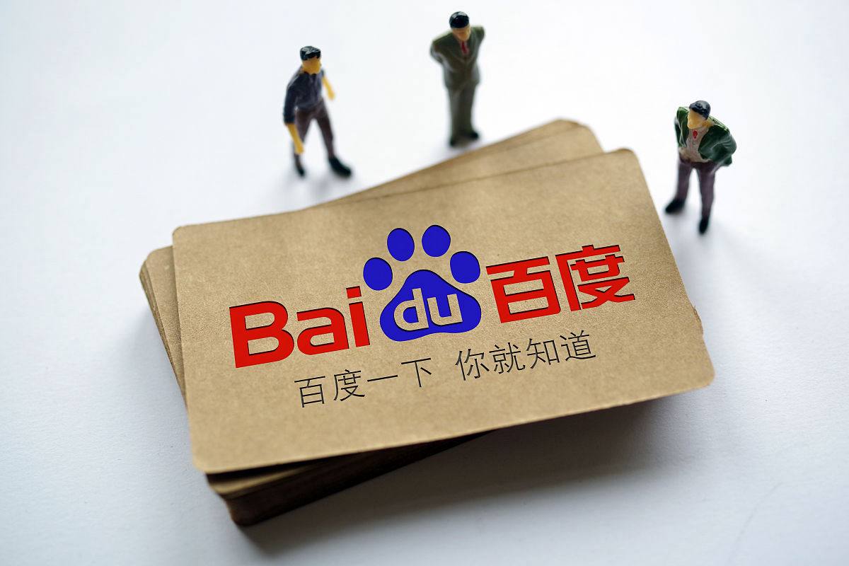 宋伊人去云南了